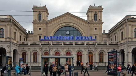 Балтийский вокзал