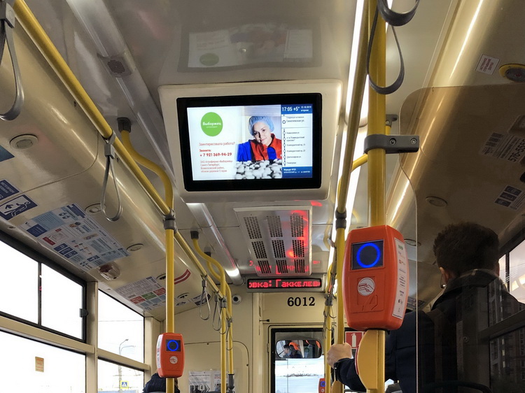 реклама на видеоэкранах в транспорте